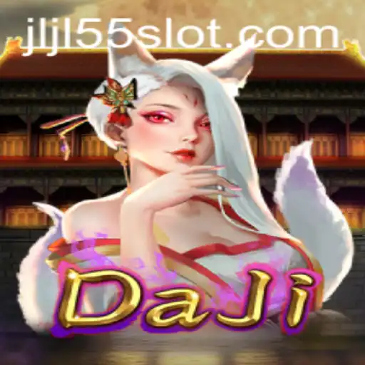 Discover the Adventure of DaJi