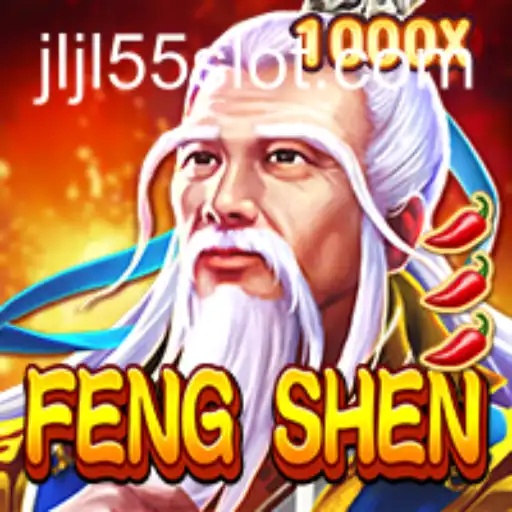 Exploring FengShen An Immersive Gaming Journey
