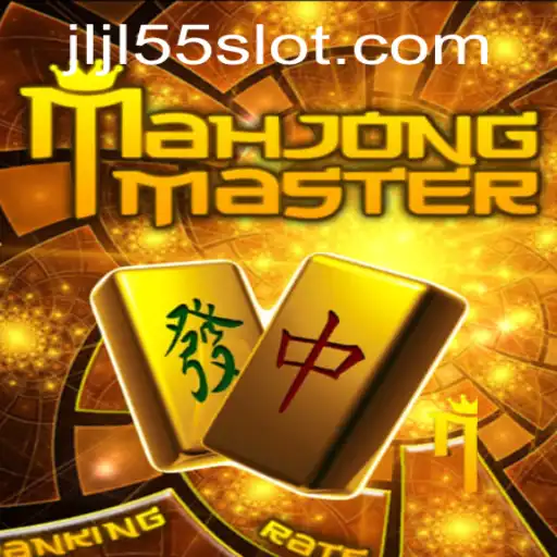 Discovering MahJongMaster: A Guide to Gameplay and Strategy